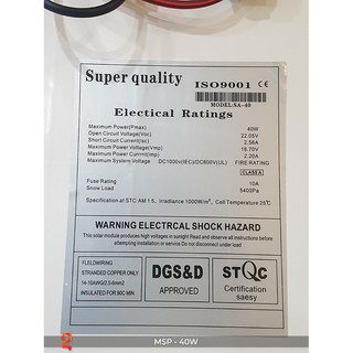 Pin năng lượng mặt trời Poly 40W