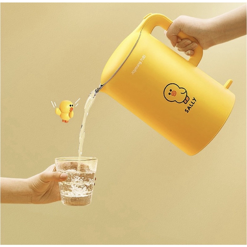 Joyoung / Ấm đun nước siêu tốc màu vàng hình vịt sally 1.7L