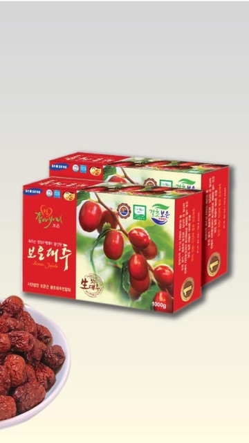 [Hsd: 2026] Táo đỏ chuẩn Hàn Quốc hộp 1kg