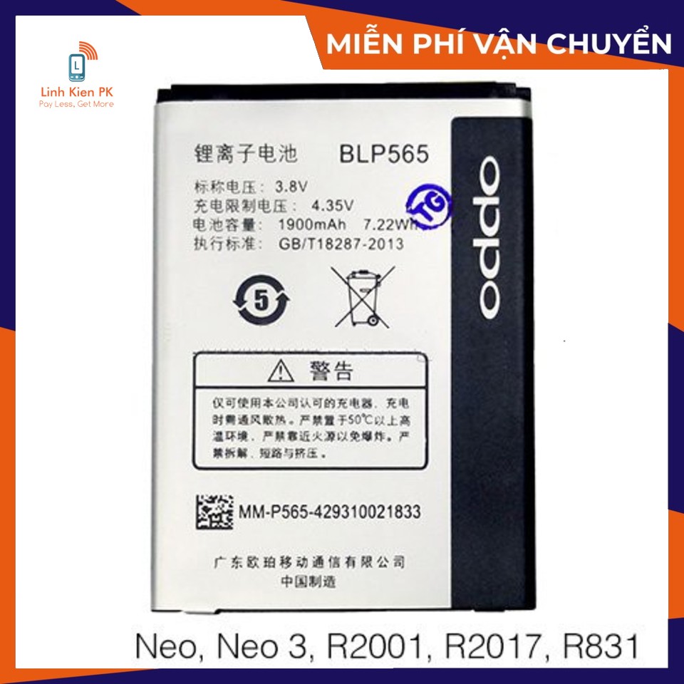 Pin Oppo P565 / Neo 3 / R2001 / R2017 / R831 / R831s / R831k / R831t