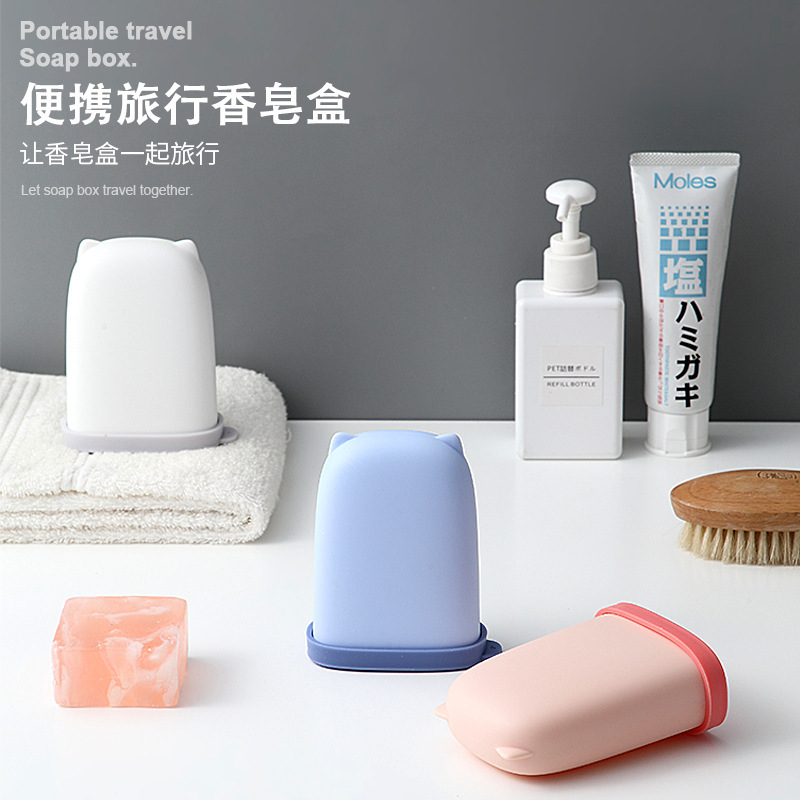 Hộp xà phòng du lịch xách tay về nhà Bắc Âu đơn giản silicone có nắp hộp xà phòng sáng tạo hộp xà phòng rửa nhà vệ sinh