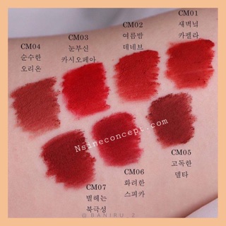 | Nsine | Son kem Black Rouge