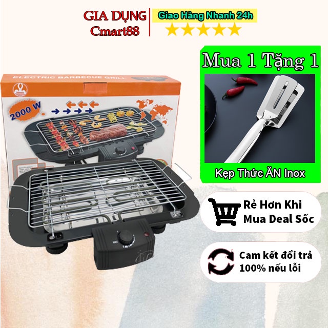Bếp nướng điện ELECTRIC BARBECUE chính hãng CMART siêu bền bỉ và tiết kiệm điện, Tặng Kèm Khăn Lau Đa Năng Cao Cấp