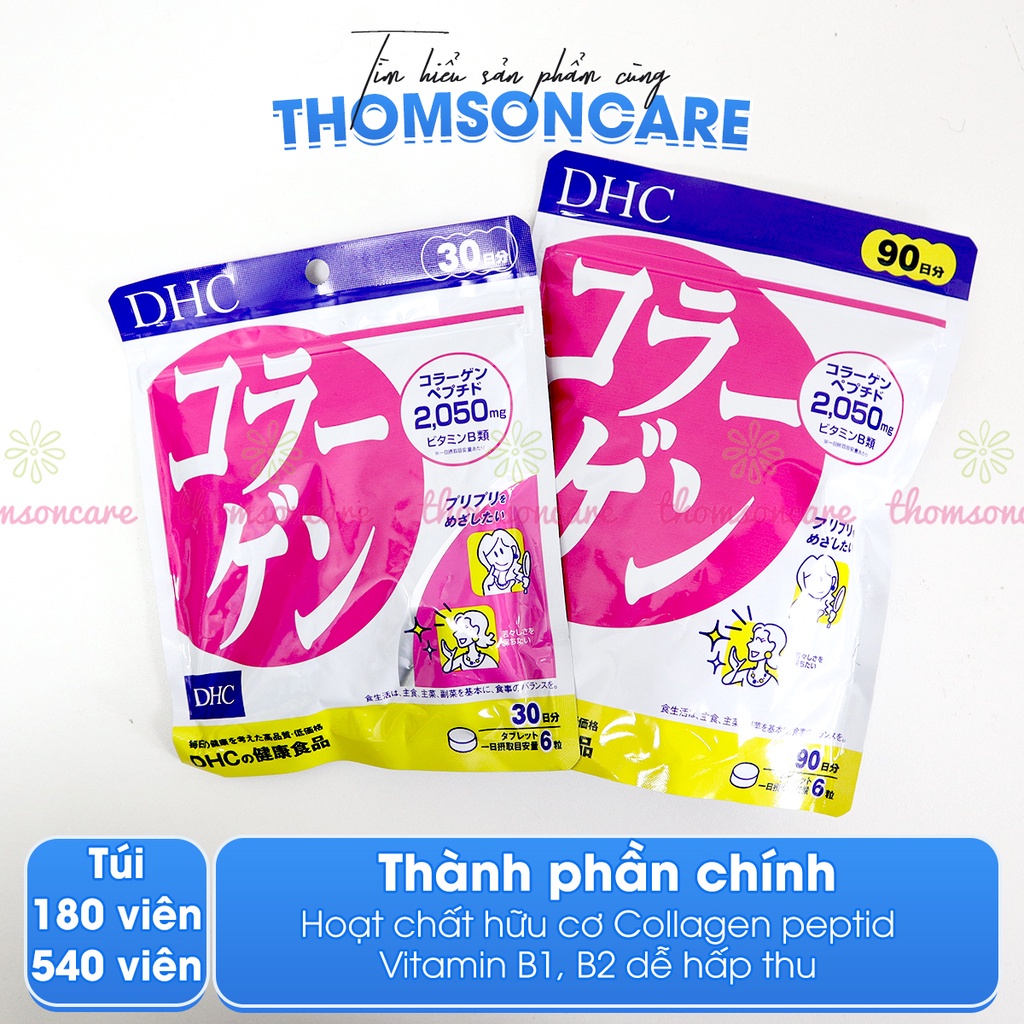 Làm đẹp da từ DHC collagen và DHC vitamin E chứa dầu cá, cùng viên bôi Pretty Aloe có lô hội chống lão hóa