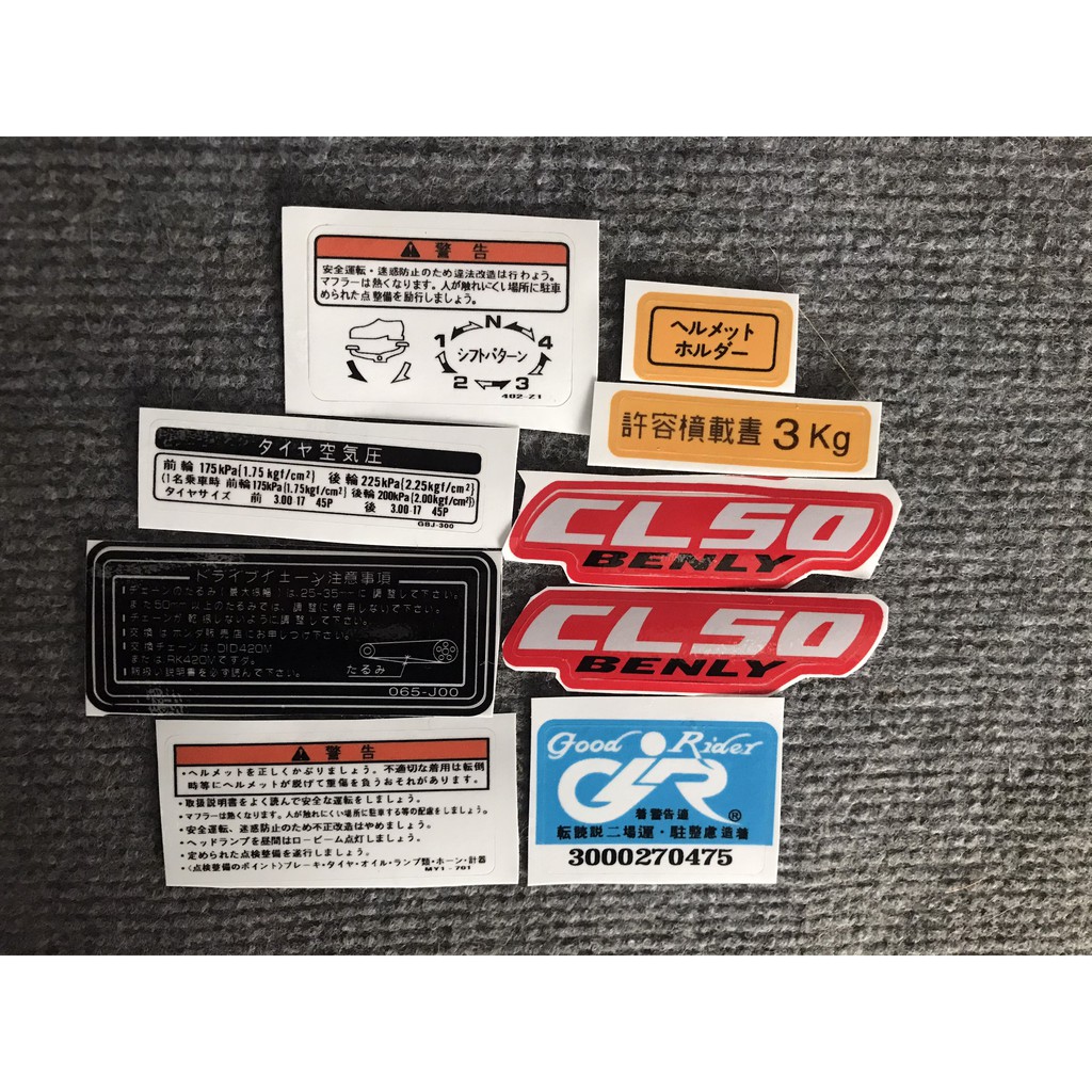 TEM THÔNG SỐ CL50..Cl70..Cánh Chim Honda