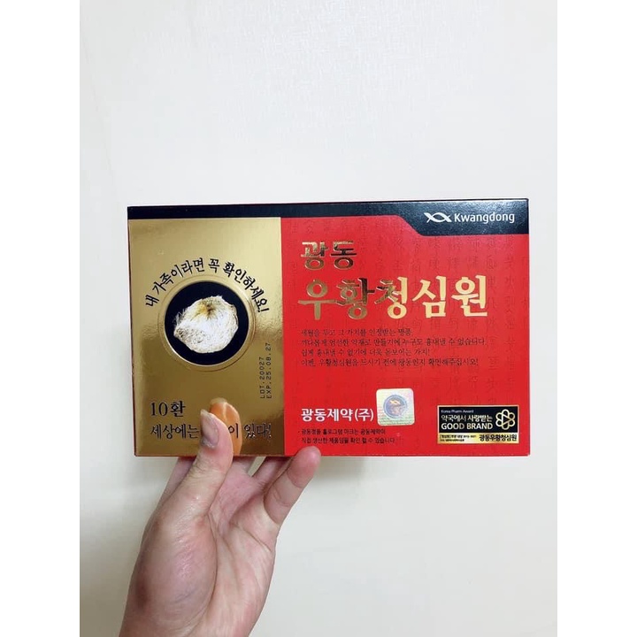 Viên Uống An Cung Ngưu Hoàng Hoàn Chuẩn Nội Địa Hàn Quốc