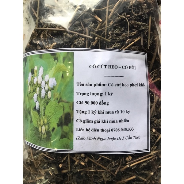 1 ký cỏ hôi phơi khô