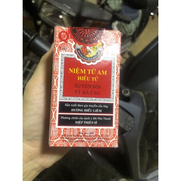 Niệm Từ Am Hiếu Tử, Xuyên Bối Tỳ Bà Cao 150ml - hỗ trợ giảm ho.
