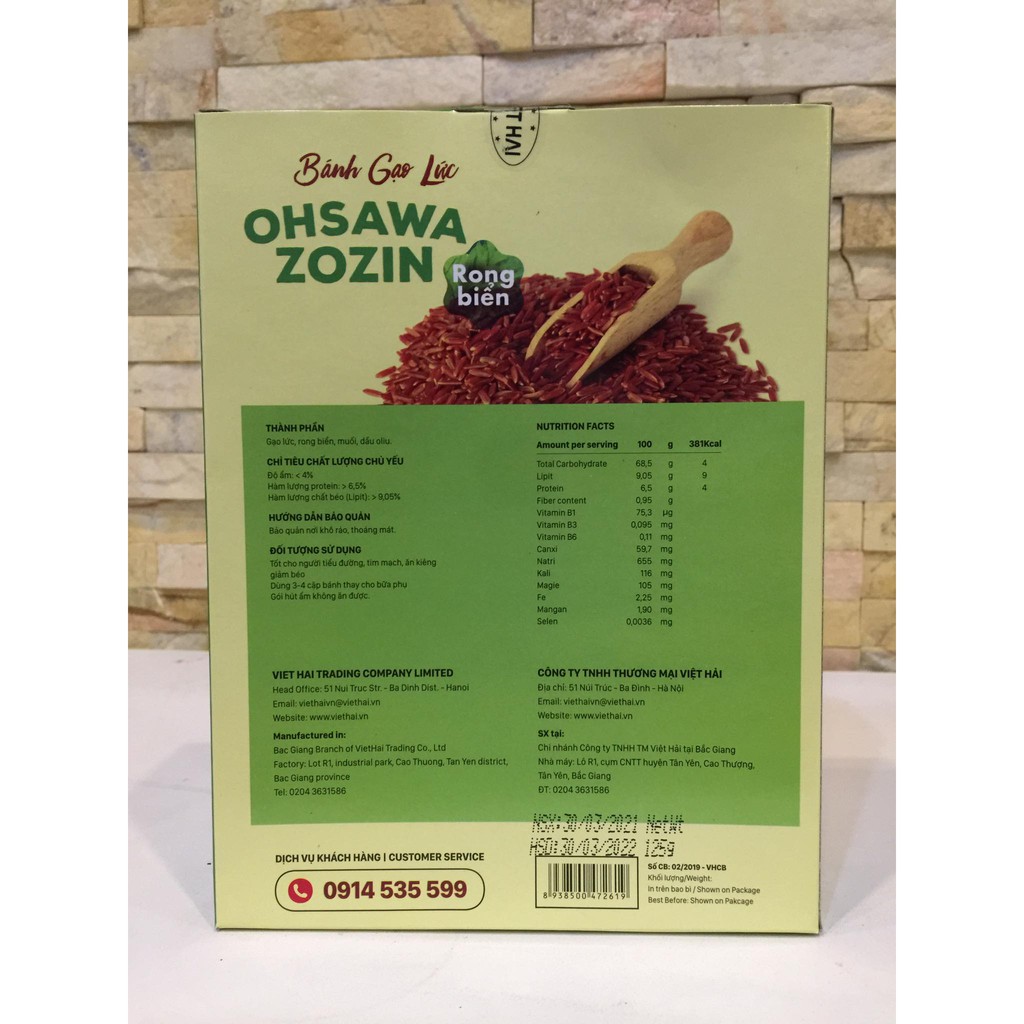 BÁNH GẠO LỨT RONG BIỂN DƯỠNG SINH