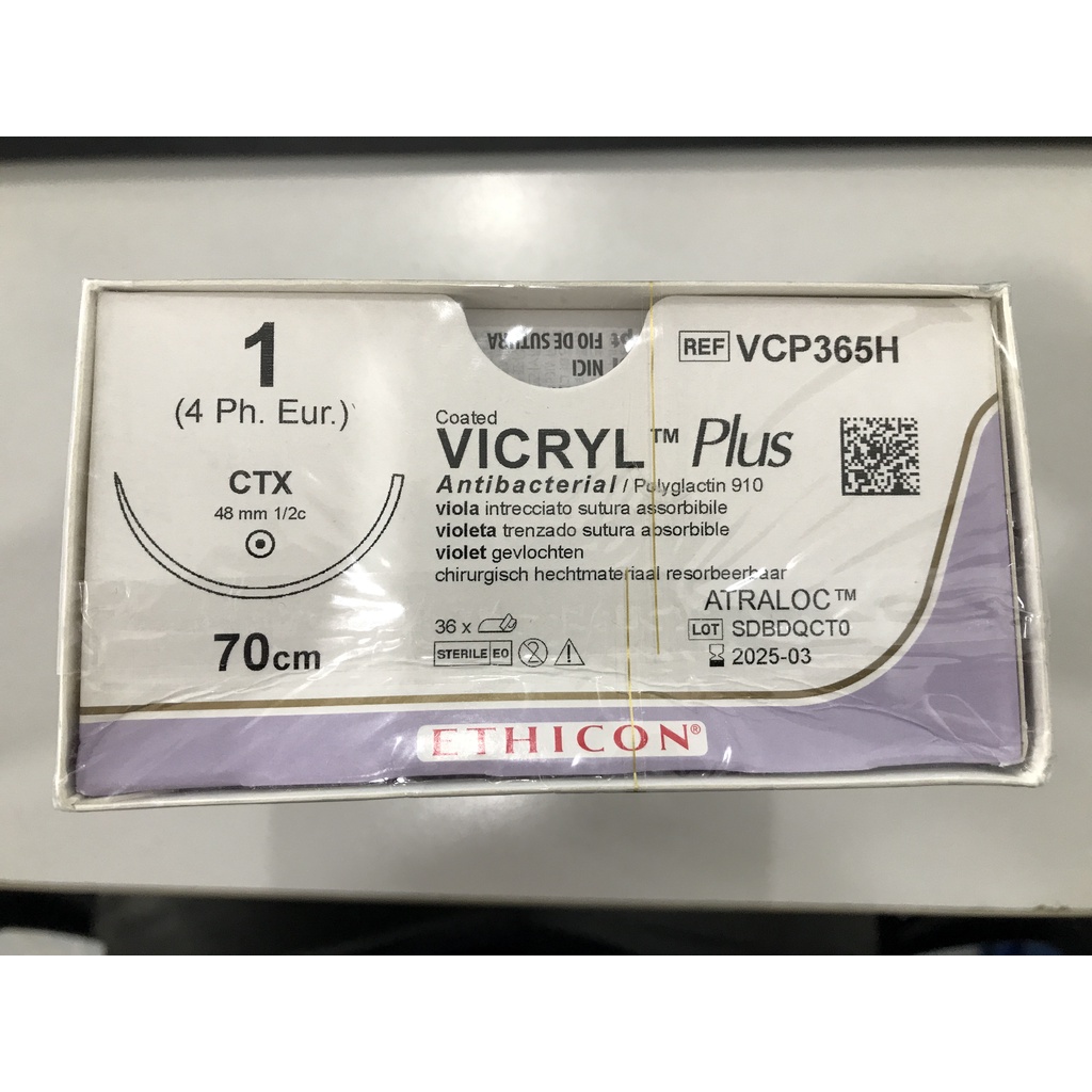 Chỉ phẫu thuật Vicryl 1