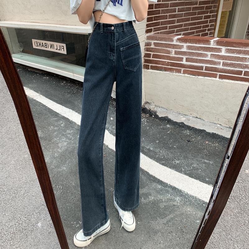 Quần Jeans Nữ Lưng Cao Ống Rộng Plus Size