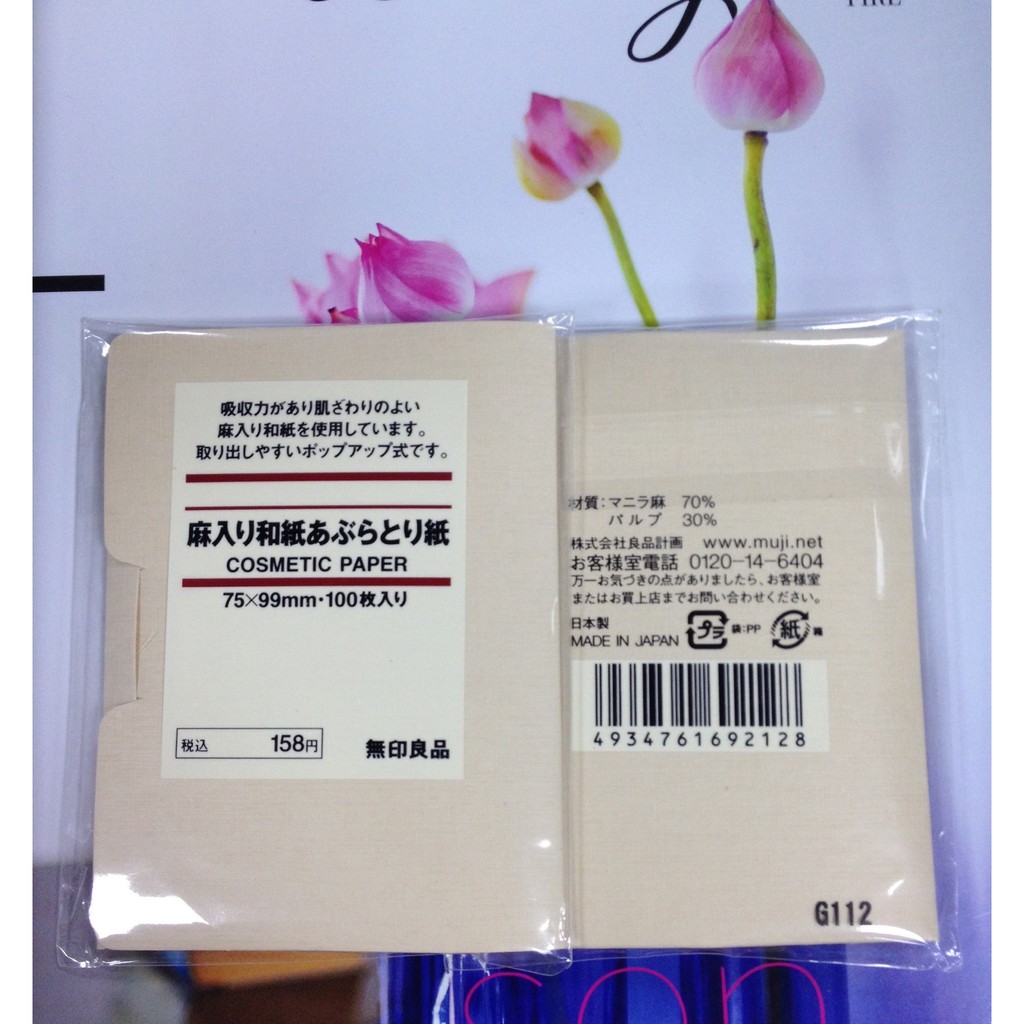 GIẤY THẤM DẦU MUJI 100 TỜ
