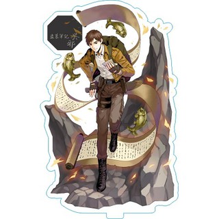 Standee Đạo mộ bút ký
