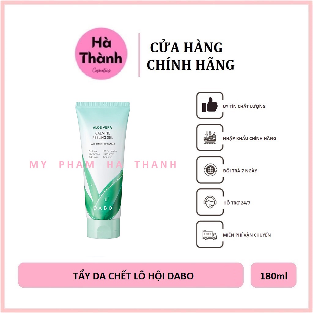 Tẩy Da Chết Dabo Lô Hội Trắng Da, Mờ Thâm Xạm DABO ALOE PEELING GEL - HT264