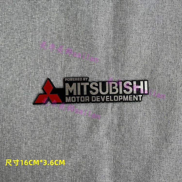Phù Hợp logo Dán Trang Trí Xe Hơi mitsubishi new jinxuan asx wing god lanse lingshuai lingyue v3 evo