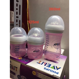 Bình sữa avent hồng 260ml 125ml
