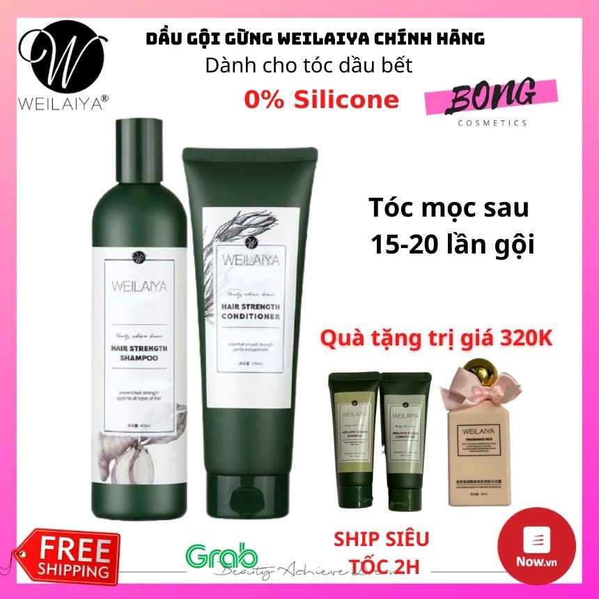 Bộ Dầu Gội Xả Weilaiya Tinh Chất Gừng Hỗ Trợ Mọc Tóc Cao Cấp- Hàng Chính Hãng | BigBuy360 - bigbuy360.vn