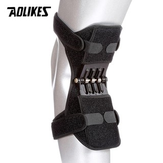 Khung Đai Trợ Lực Đầu Gối Có Lò Xo Bảo Vệ Hỗ Trợ Khớp Gối Giảm Đau PowerKnee AOLIKES TC-YX005