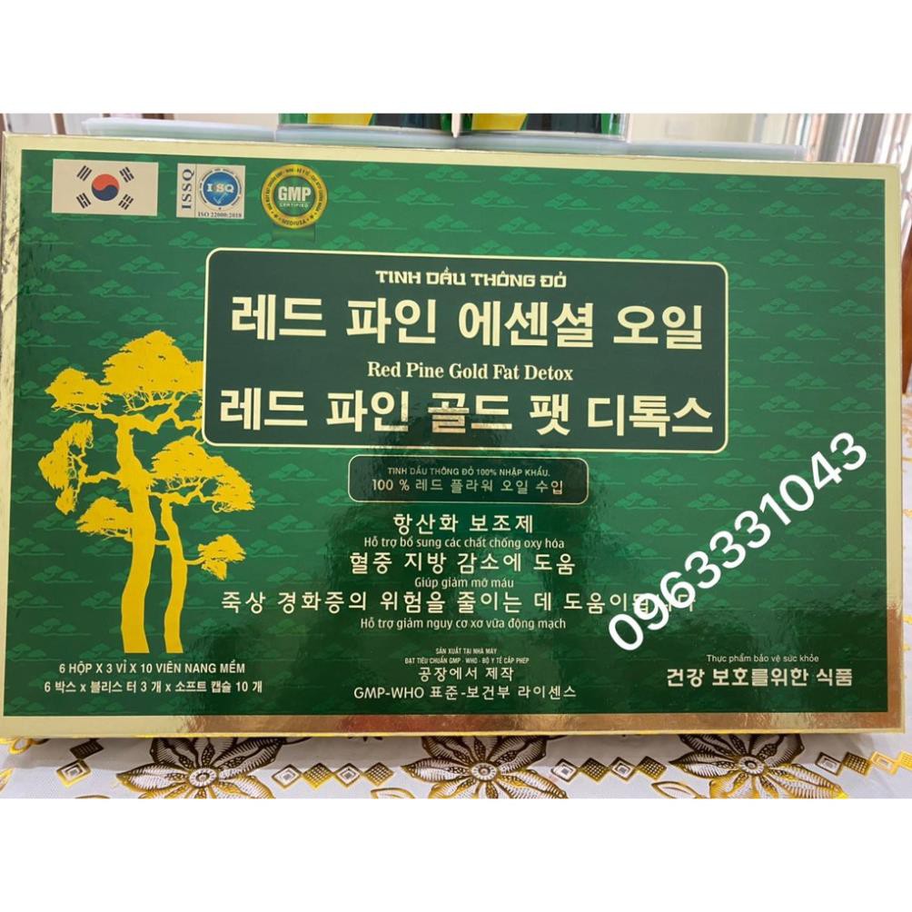 [DATE MỚI] Tinh Dầu Thông đỏ VHT Việt Nam hộp 180 viên