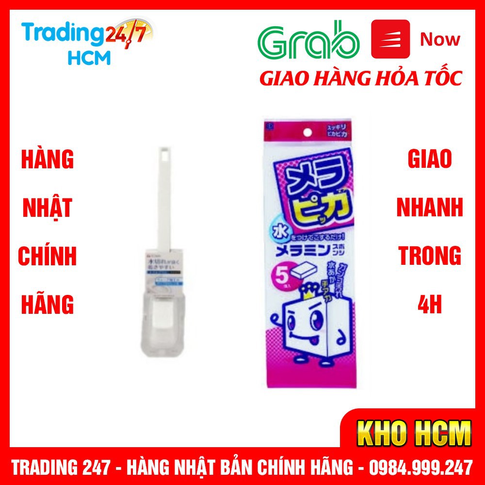 [Hỏa tốc HCM] Combo  Chổi cọ toilet TOWA (đầu vuông) vàSet 5 miếng mút lau chùi Melamine Nhật Bản