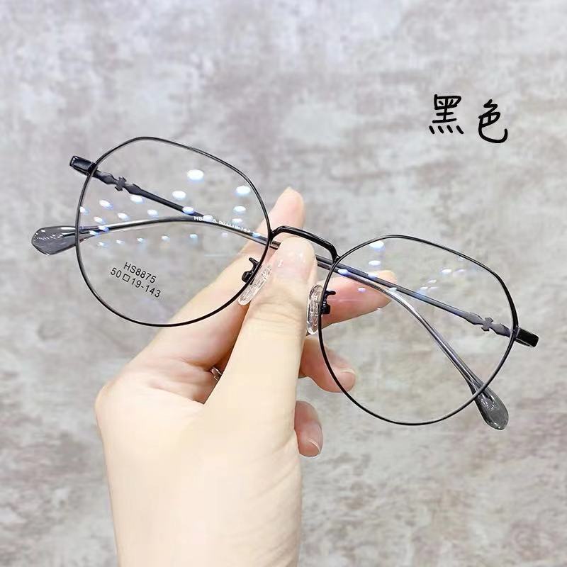 Kính cận 0-600° tròng trong suốt chống ánh sáng xanh dương dùng khi sử dụng máy tính chơi game