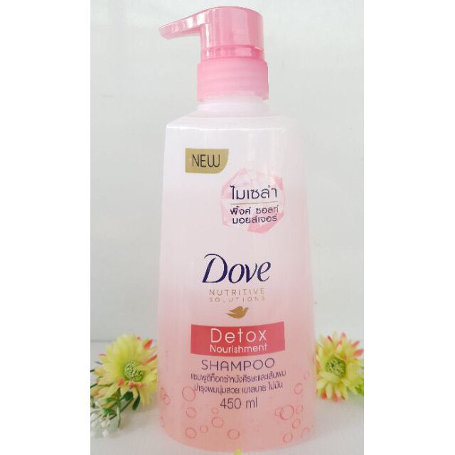 DẦU GỘI DOVE THÁI LAN SIÊU MỀM MƯỢT TÓC 480ML