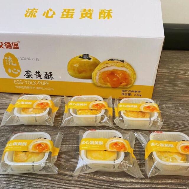 1 thùng Bánh Trứng Chảy