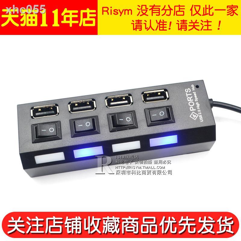 ◑▥Bộ chuyển đổi USB 2.0 nhiều tốc độ | BigBuy360 - bigbuy360.vn
