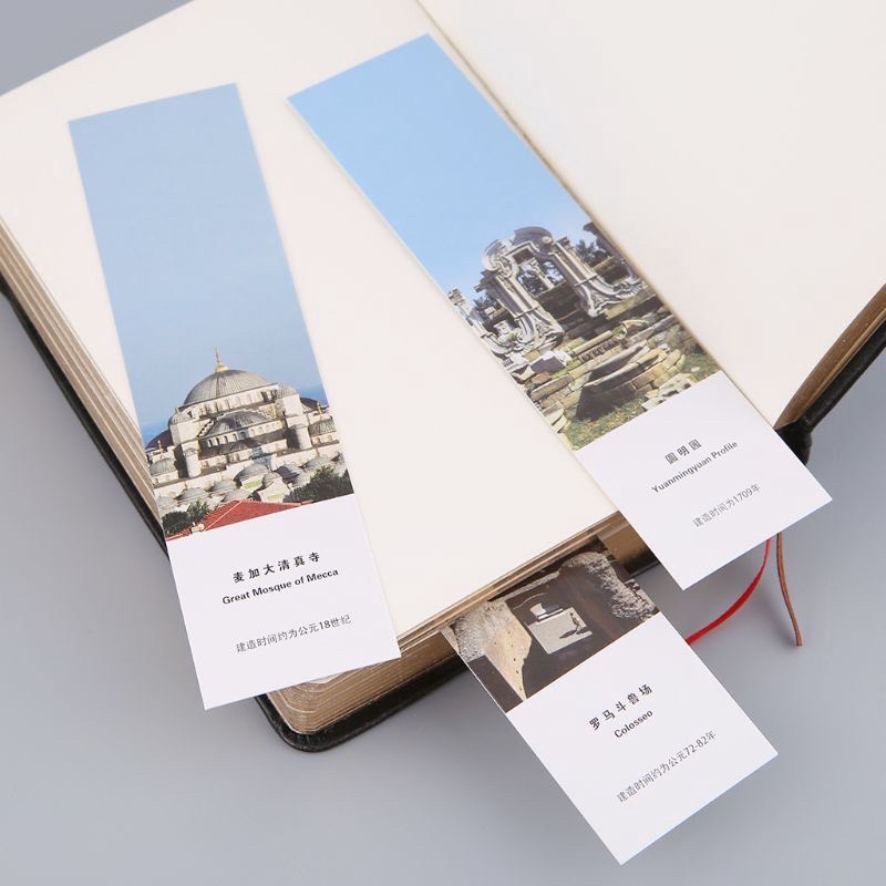 Set bookmark thiết kế tháp Eiffel nước Pháp