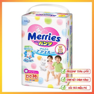 [Nhật Chính Hãng] Bỉm MERRIES Tã Dán/Quần L44, M64,...  Cộng Miếng - Nội Địa Nhật Bản