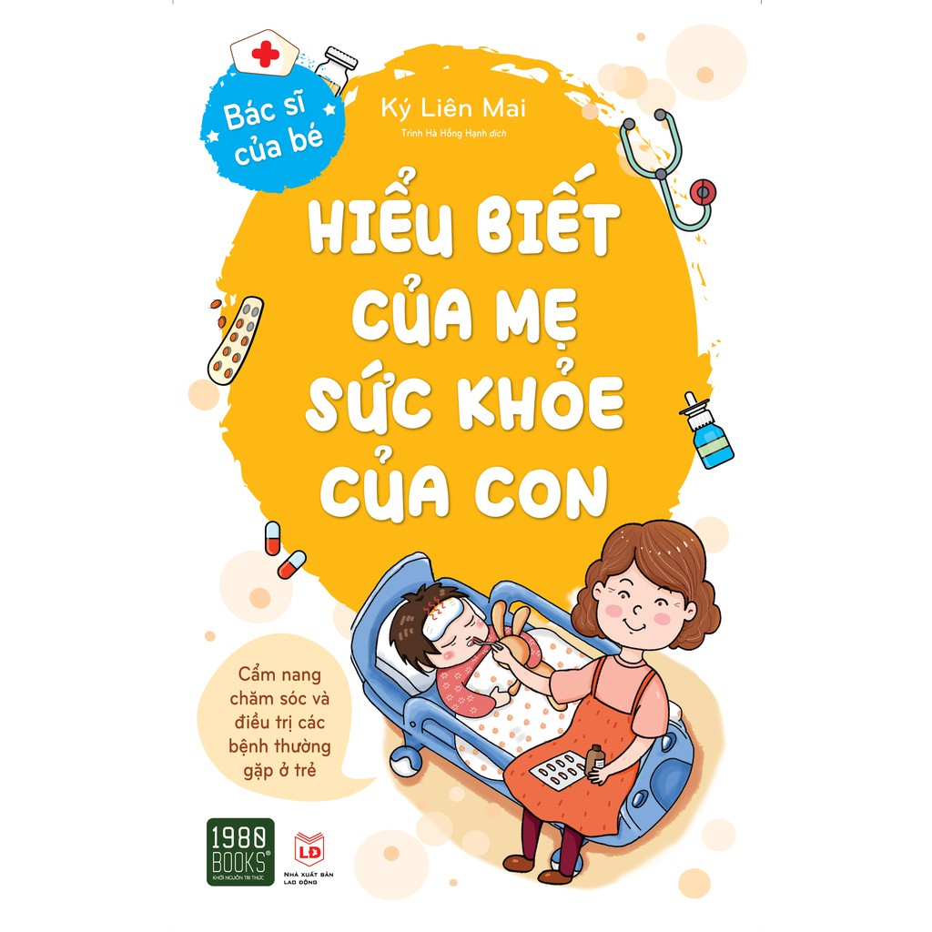 Sách - Hiểu Biết Của Mẹ Sức Khỏe Của Con | BigBuy360 - bigbuy360.vn