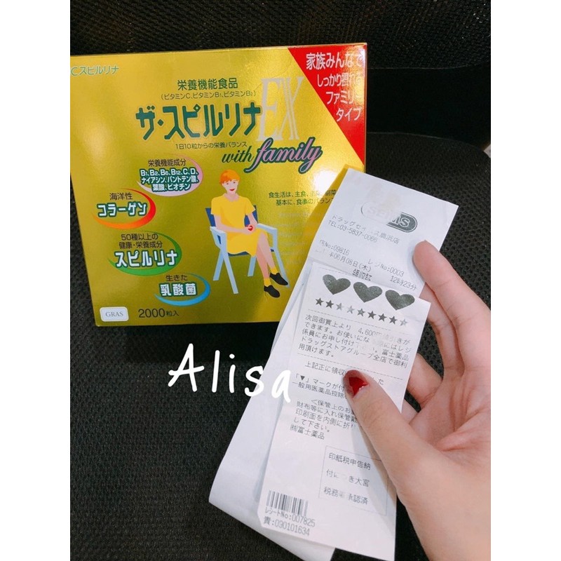 Tảo vàng Spirulina EX Nhật Bản (lọ 1000 viên)- ALISA