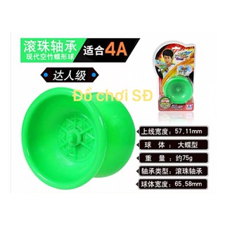 yoyo 4A - xanh lá