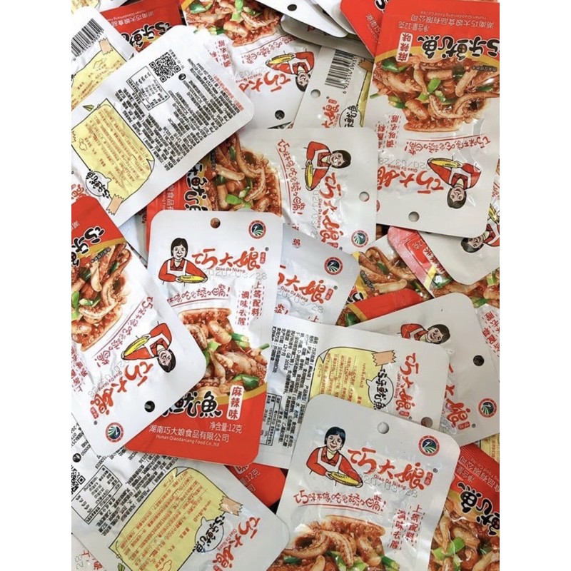 Râu mực cay, Sườn sụn Tứ Xuyên, Cá cay Vân nam [ SẴN Q.3 TP.HCM]🌶🌶🌶 | BigBuy360 - bigbuy360.vn