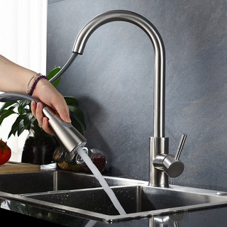 Vòi rửa bát rút dây thường