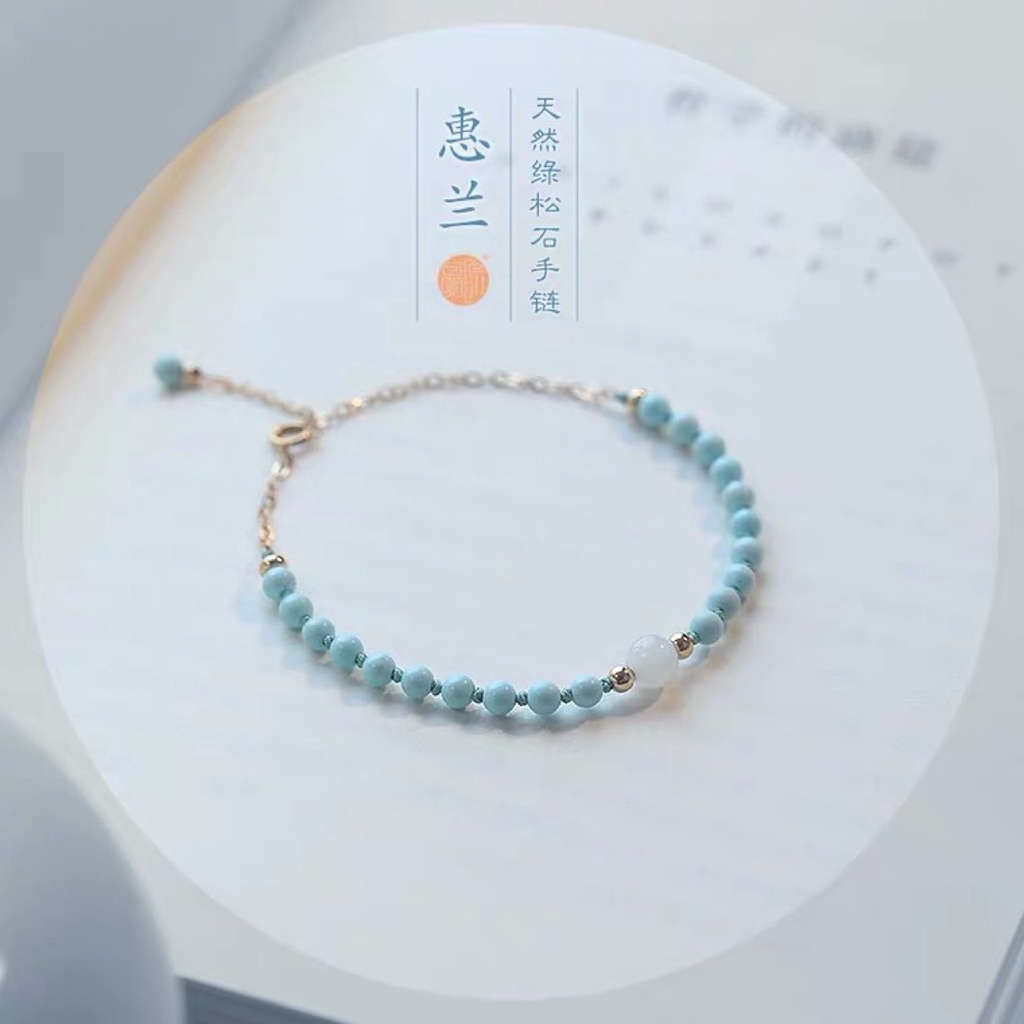 [Hàng Mới Về] Vòng Tay Đính Đá Ngọc Lam Thanh Lịch Cho Nữ