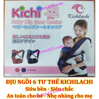 Đai địu ghế ngồi 6 tư thế KICHILACHI (Công nghệ Nhật)