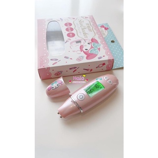 Máy đo độ ẩm Belulu Checker