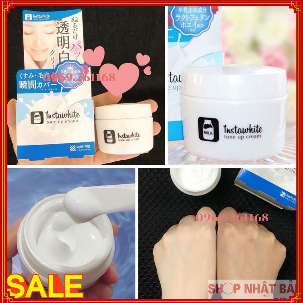 Kem Dưỡng Trắng Da nâng tông Instawhite Tone Up Cream Meishoku Nhật 50g