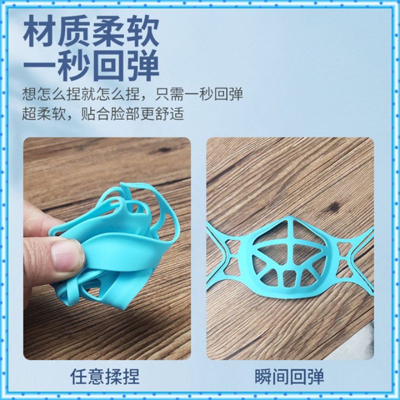 [MUA 1 TẶNG 1] Miếng đệm lót khẩu trang thoáng khí, chống ngợp, chống mùi hôi - ĐỌC MÔ TẢ | BigBuy360 - bigbuy360.vn