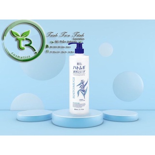 Sữa tắm dưỡng ẩm trắng da Hatomugi 800ml