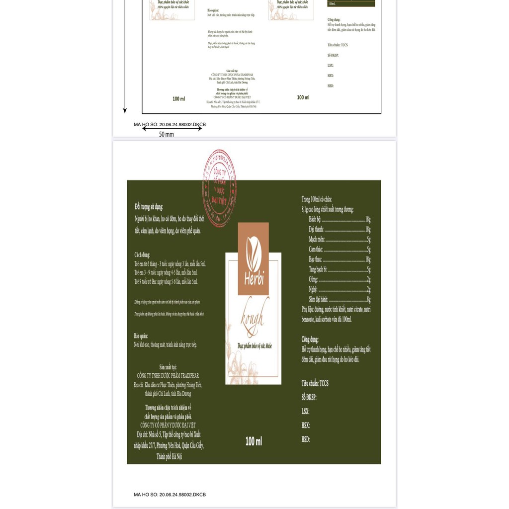 Siro ho thảo dược HERBI KOUGH - Chiết xuất trực tiếp từ nguyên liệu tươi (100 ml ) Cho trẻ từ 6 tháng tuổi và người lớn