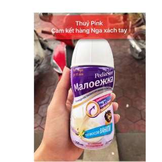 Pediasure dạng nước 200ml của Nga