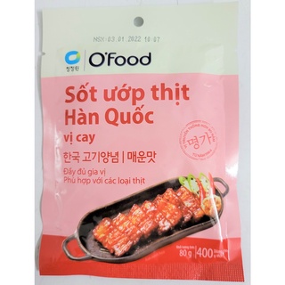 [80g – VỊ CAY] Xốt ướp thịt Hàn Quốc O'food [VN] MIWON Meat Marinade