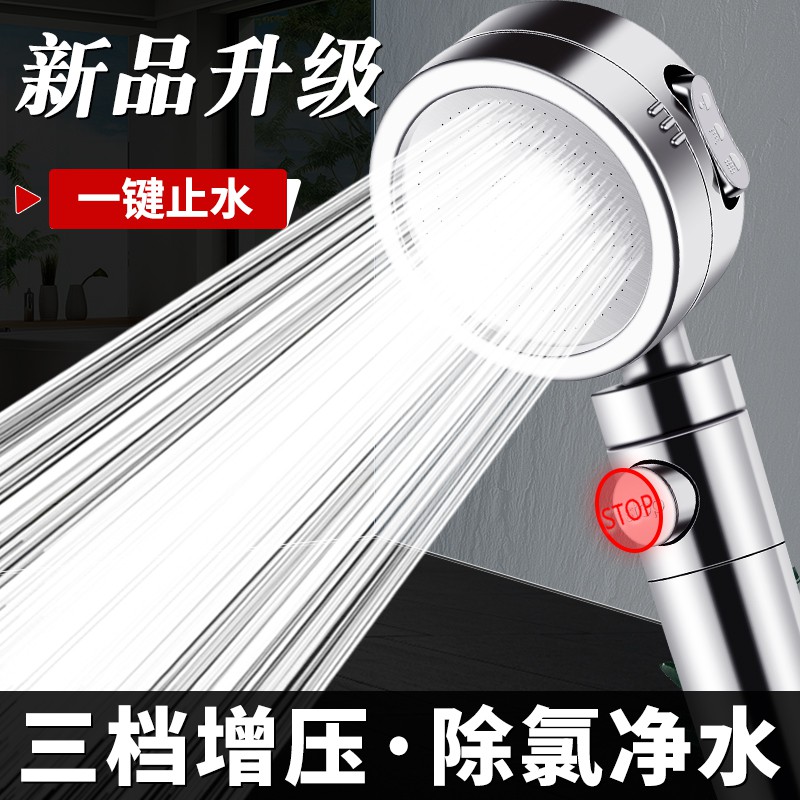 Đầu Hoa Sen Gắn Vòi Sen