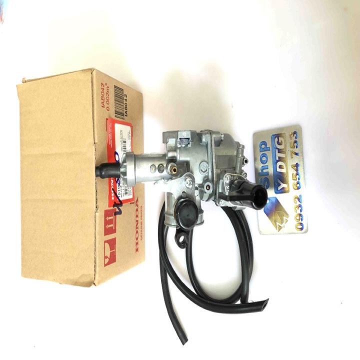 Bình Xăng Con Wave S110 MS2491