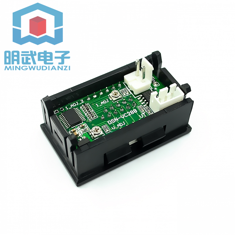 Vôn Kế Kỹ Thuật Số Màn Hình LED DC0-100V 1A 10A 50A 100A