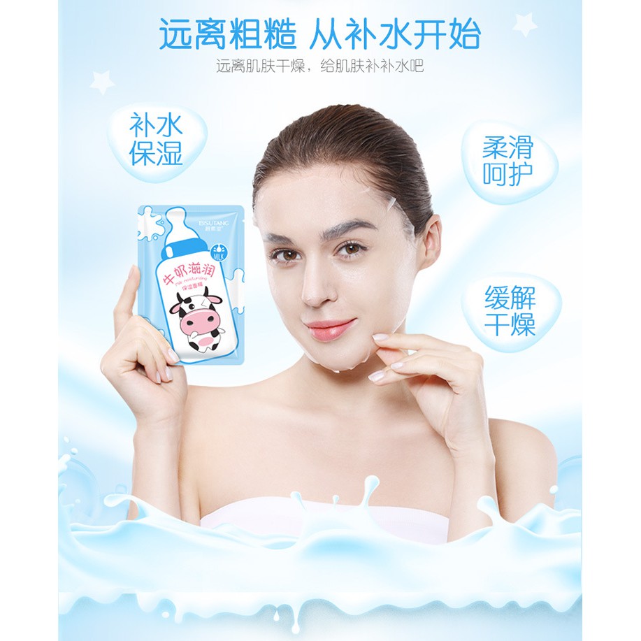 Mặt Nạ Bình Sữa Bò Milk Moisturizng Chính Hãng Bisutang