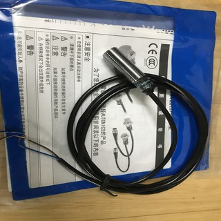Cảm biến tiệm cận PR18-8AO