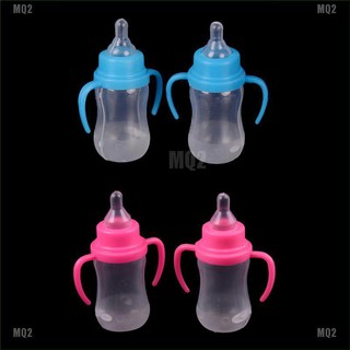[MQ2]2pcs Random Color Accessories Doll Bottle Feeding Bottle